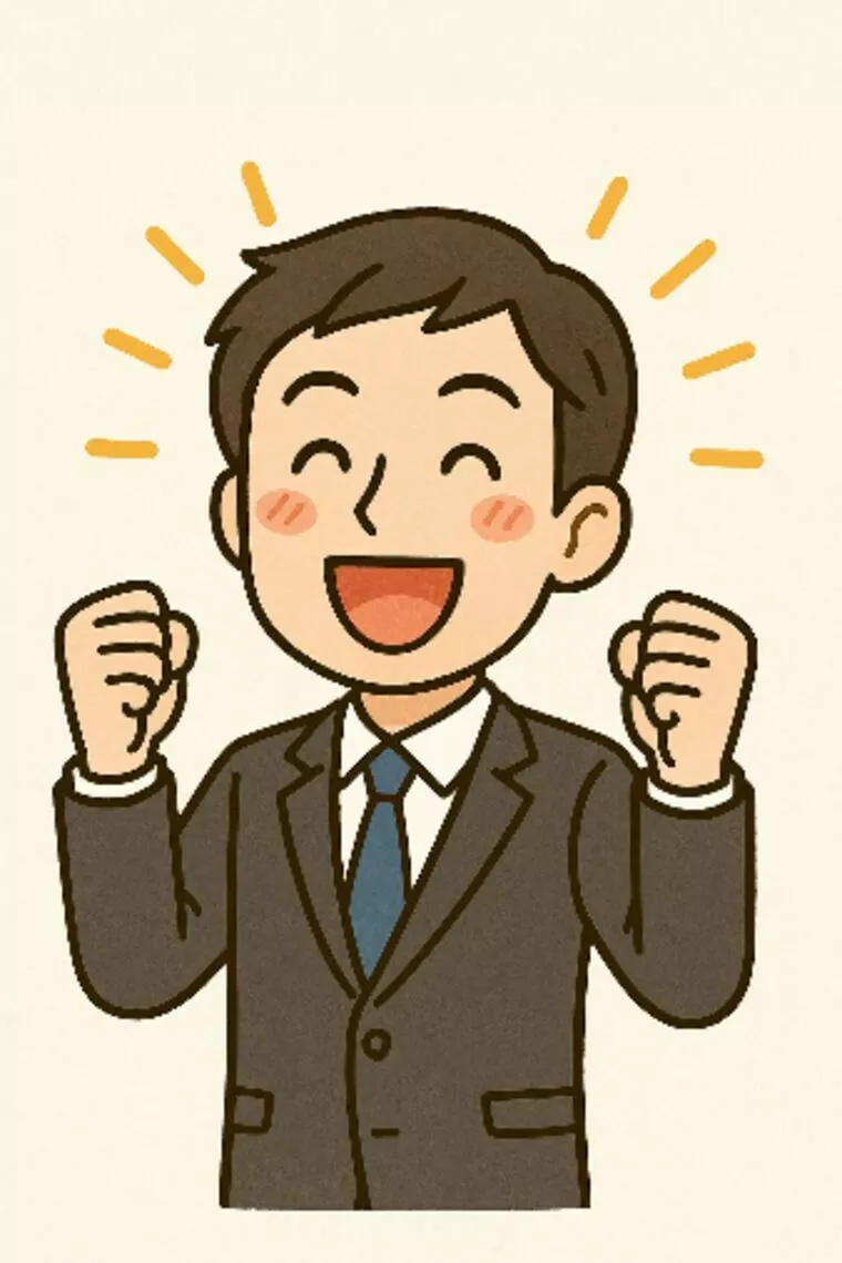 プロフィール公開後すぐにお見合い成立！