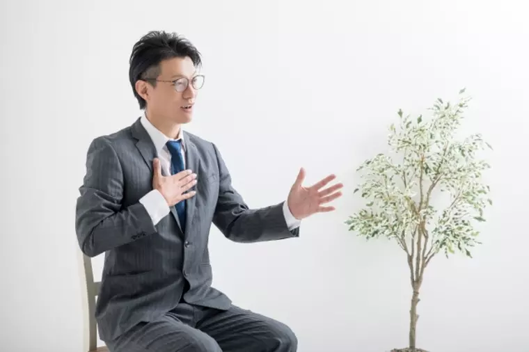 男性あるある！お見合だとうまく話せない！