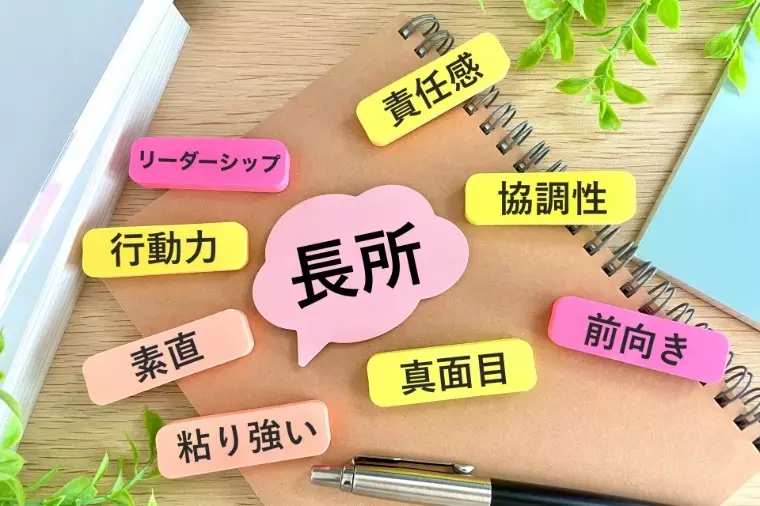 marri and more...COCOKARA「選ばれる仕組みづくり」- 4