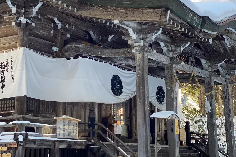 年末に最強の縁結び神社へ