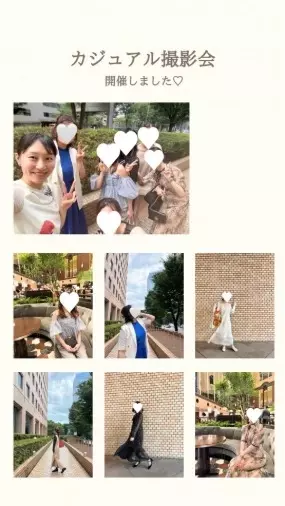 elumia エルミア結婚相談所「写真映りが良くなる3つのコツ」- 2