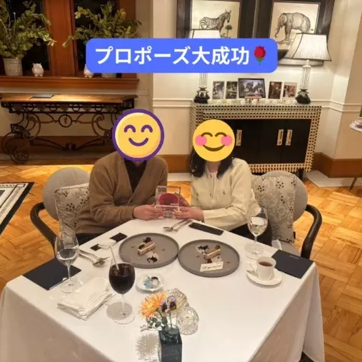 婚活サロンエターナルブリッジ結婚相談所「34歳男性から「ご成婚者アンケート」にご協力を頂きました」- 4