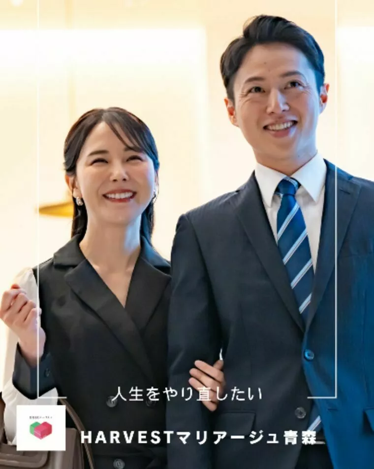 人生をやり直したい