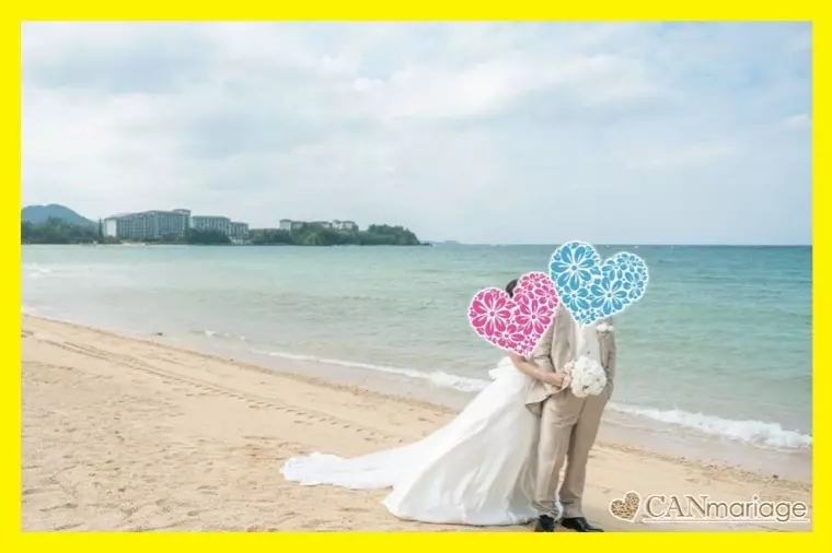 浜松 結婚相談所 CAN mariage 浜松店「新年スタートに婚活を動かす「新春婚活キャンペーン」開催★」- 2