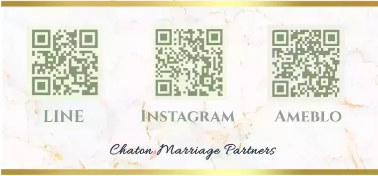 シャトン・マリッジパートナーズ「お子様のいる40代後半の素敵な女性にご入会いただきました」- 3