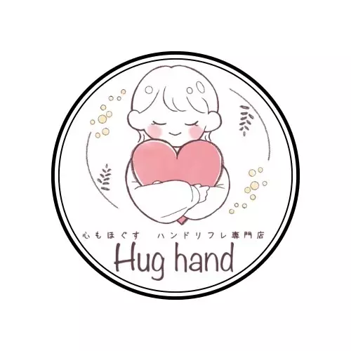 ハートステーション　幸和「婚活疲れ、スマホ疲れに、ハンドリフレクソロジー🖐🏻 」- 2