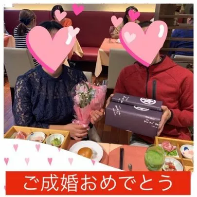 ブライダルサロン　ラ・マーナ「ふたり一緒にご成婚手続きとなりました。」-4