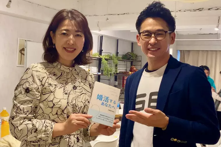 出版社の交流会