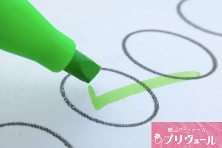 婚活で清潔感に気づける人と気づけない人の違いとは