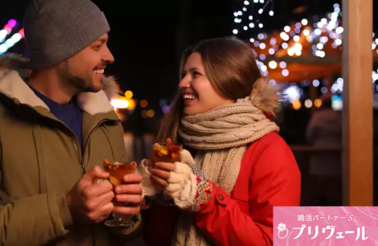 結婚相談所プリヴェール「「人恋しい冬」に始める恋は本物になりやすい？その理由とは」- 2