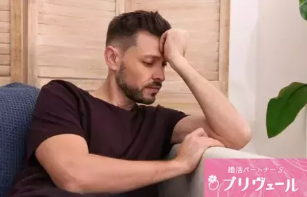 結婚相談所プリヴェール「「年内には…」という言葉に潜むプレッシャーと向き合う方法」- 2