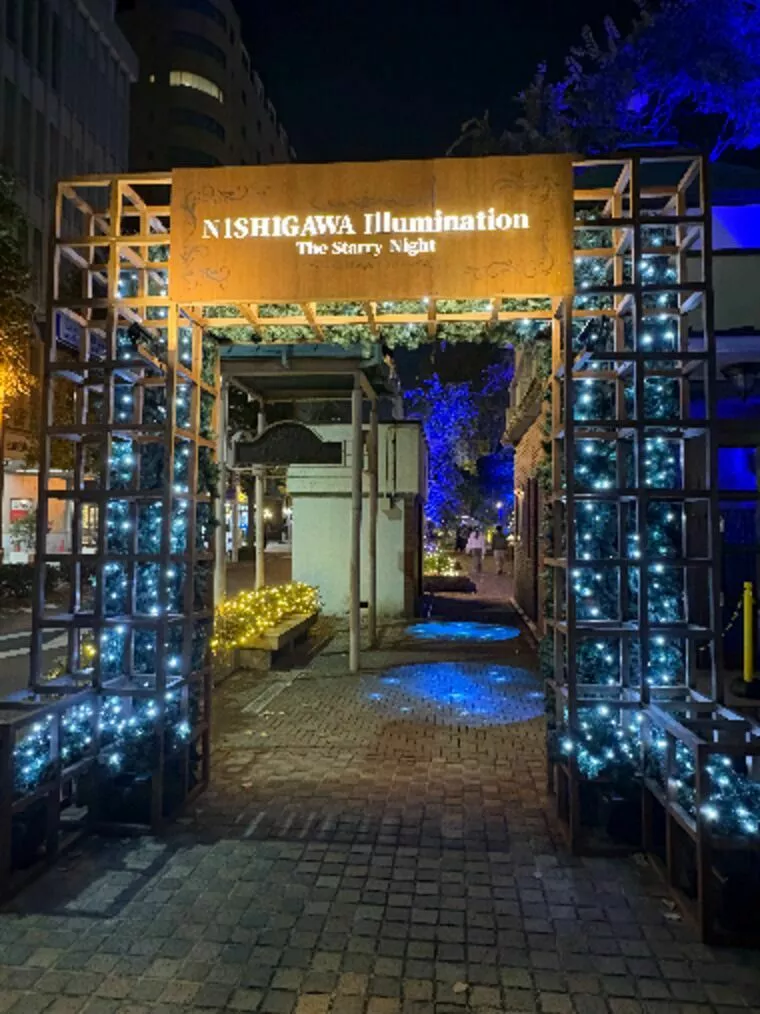 イルミネーションデート♡