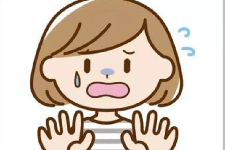 嫌いなものの話はやめて