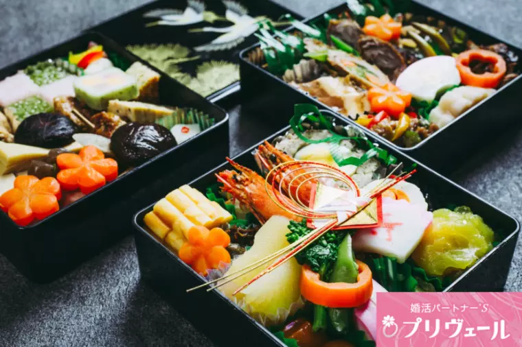 年末年始は「真剣交際」のきっかけが生まれやすい？