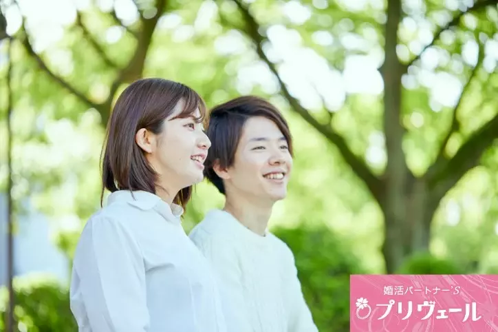 結婚相談所プリヴェール「今年こそ恋人をつくる！を叶える年始の婚活ルーティーン」- 3