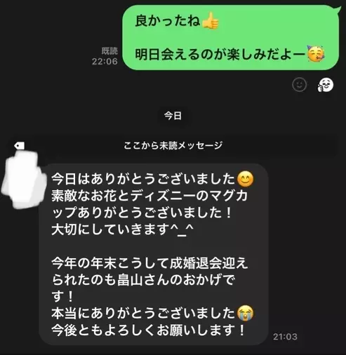 そんなひろしの相談所「小さな相談所」- 2