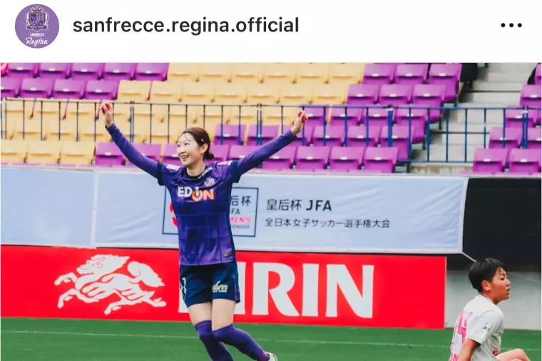 サンフレッチェ広島レジーナ、皇后杯決勝進出！