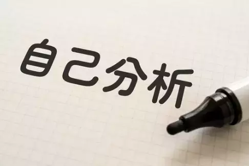 マリヴィット「年末年始に結婚相談所の入会が増える理由とは？」- 3