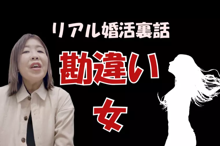 初回デートで高級ディナーはあり？婚活で失敗しない食事選び