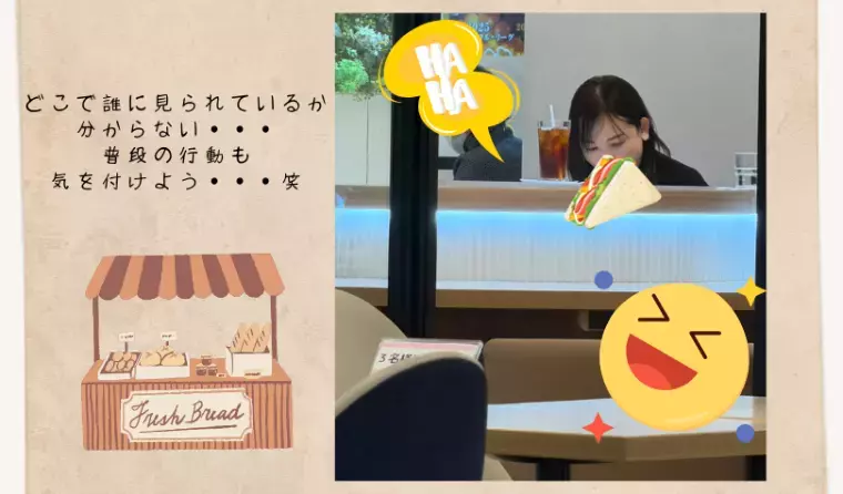 結婚相談所Ael（アエル）「カウンセラー同士のつながりが必要なワケは？！」- 2