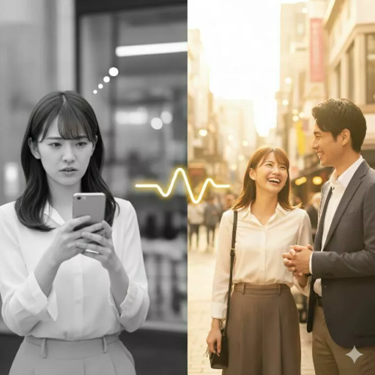 2回目のデートに繋がる「誘い方」の黄金法則