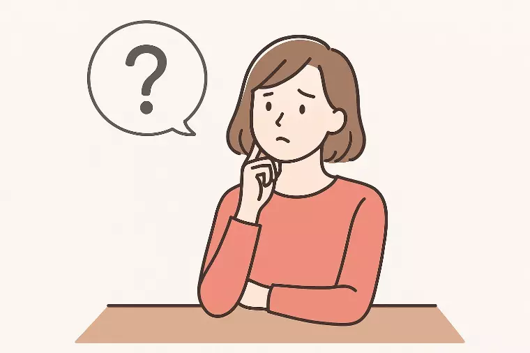 結婚相談所なのに私が理由を聞かない訳