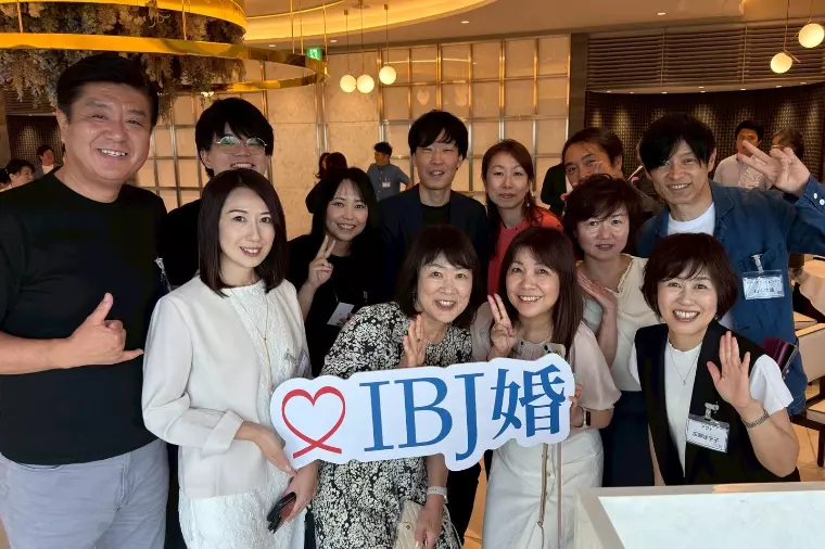 IBJの勉強会に参加しました