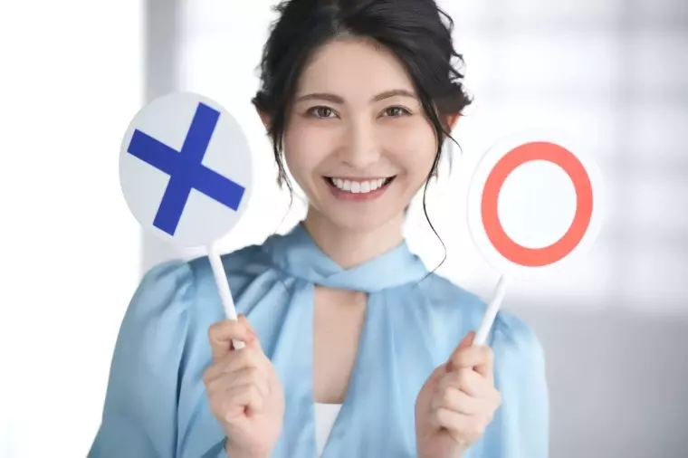 marri and more...COCOKARA「9割が気づいていない”あるある無自覚NG”」- 2