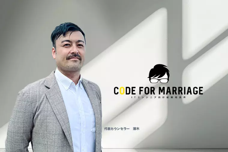 【重要】サービスリニューアルと料金値下げのお知らせ