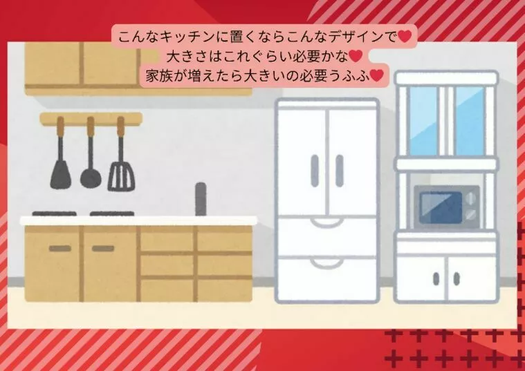 最近の家電量販店って楽しくないですか・・ここにも奥の手が