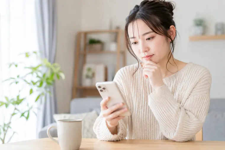 恋愛経験が少ない人のための婚活