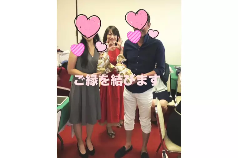 お見合い入会前に”お見合いのような出会い”はいかがですか