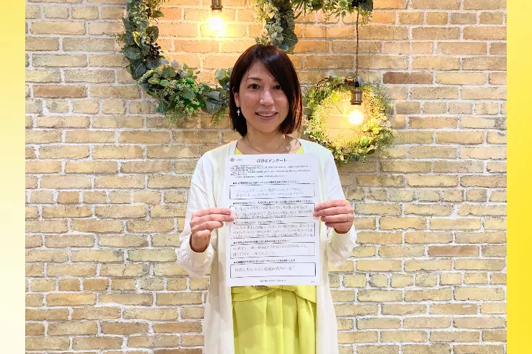 【30代男性🎉スピード成婚】前向きで明るい20代の彼女