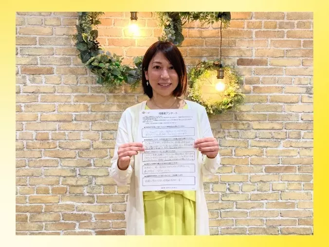 JMA四日市「【30代男性🎉スピード成婚】前向きで明るい20代の彼女」- 2