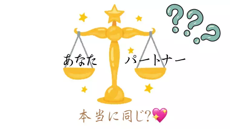 T＆H（太郎と花子）結婚相談所「🎯30代の婚活だから！」- 3