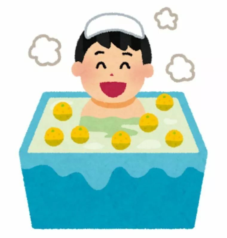 冬至まであと数日・・です