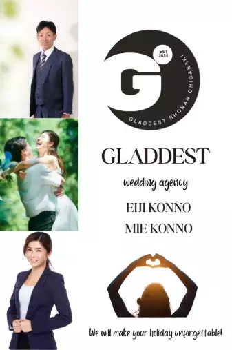 GLADDEST「一緒に過ごしたいと思われる人の“雰囲気づくり”」- 4