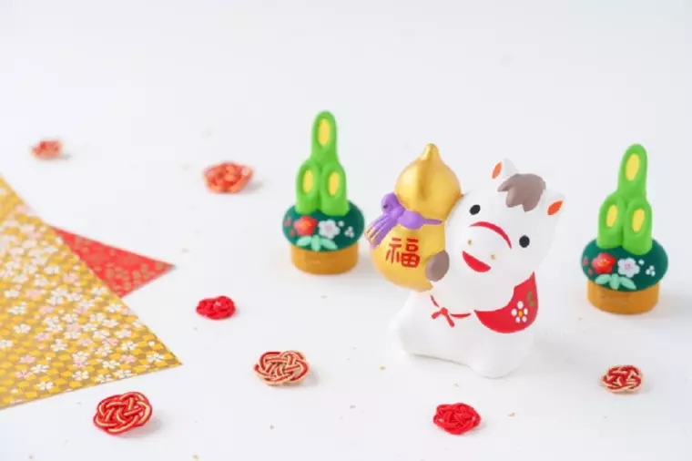 🎍新年明けまして、おめでとうございます❗🎍