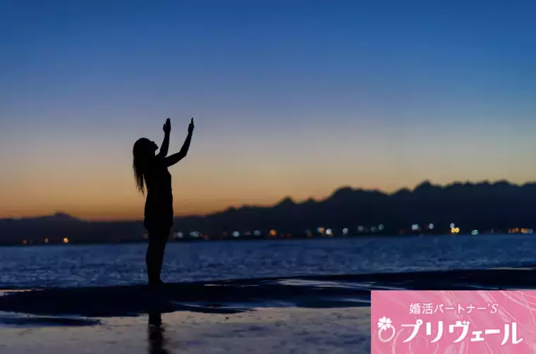 結婚相談所プリヴェール「バツイチ×再婚希望の年始婚活、2026年の始め方と成功事」- 2