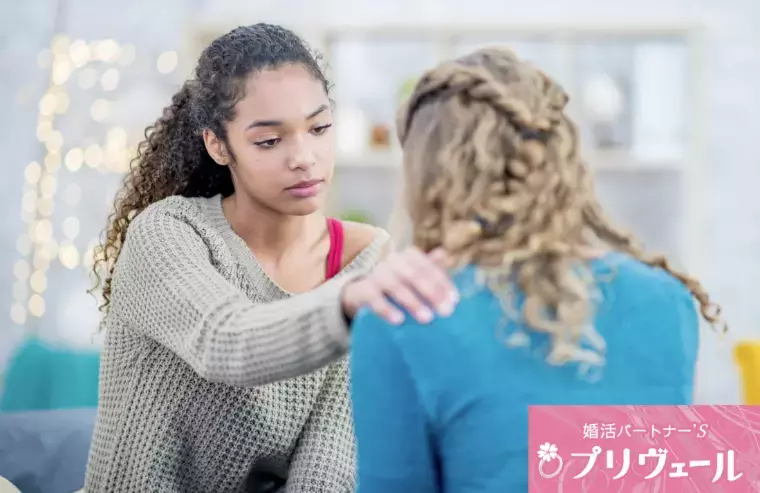 結婚相談所プリヴェール「「2026年は“心の相性重視”で！50代婚活に必要な年始」- 4