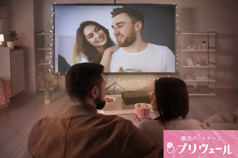 50代の年始婚活がうまくいく人の3つの共通点