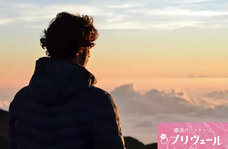 結婚相談所プリヴェール「50代の年始婚活がうまくいく人の3つの共通点」- 4