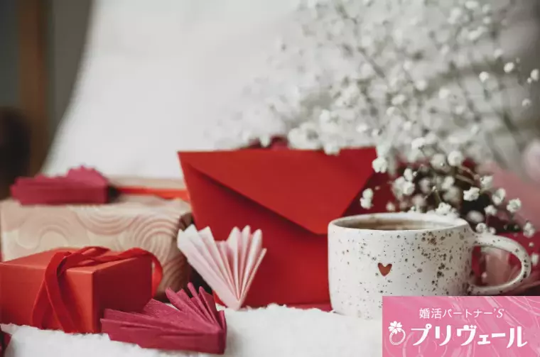 結婚相談所プリヴェール「2026年の恋愛運はどうなる？今年こそ運命の人と出会う」- 3