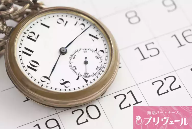 結婚相談所プリヴェール「2026年の恋愛運はどうなる？今年こそ運命の人と出会う」- 5