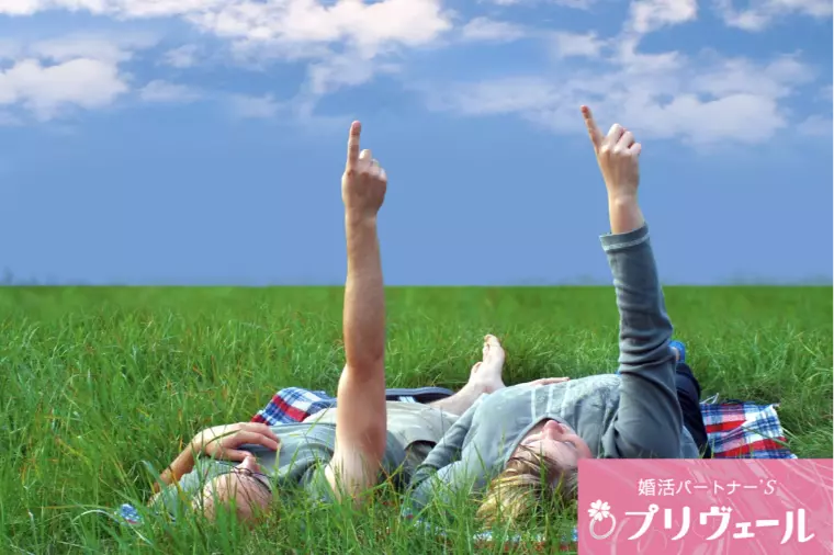 2026年の「婚活運低迷期」の過ごし