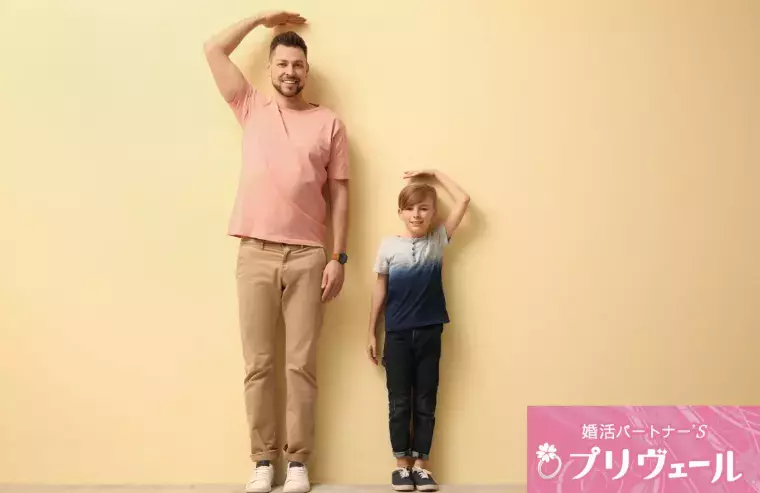 結婚相談所プリヴェール「2026年の「婚活運低迷期」の過ごし」- 2