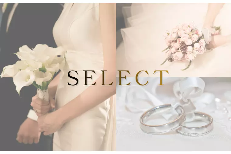 婚活が苦しい理由｜選ばれない＝否定だと思ってしまう心理