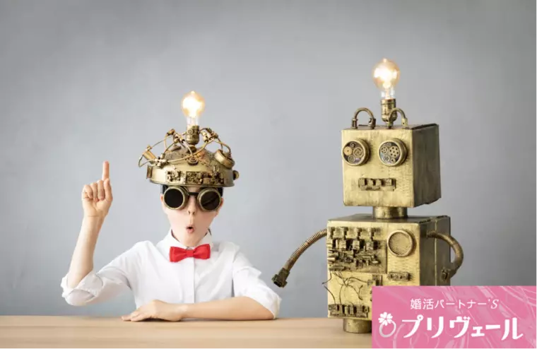 MBTI×2026年運勢診断！タイプ別婚活アプローチ