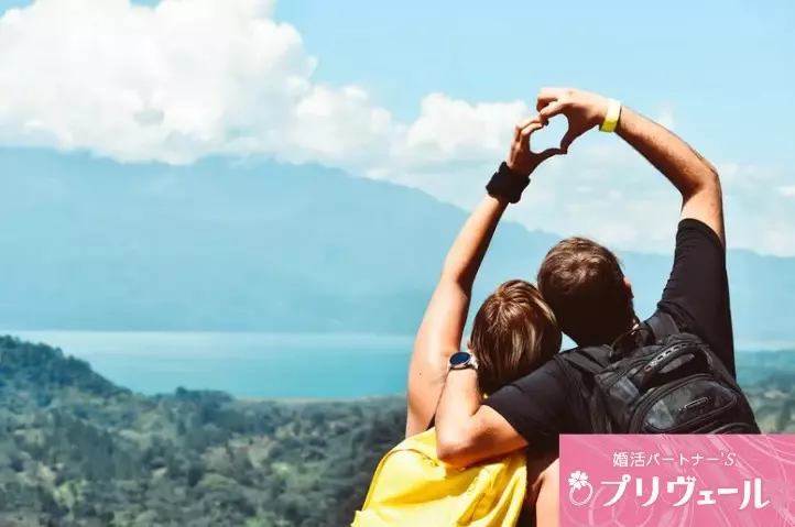 結婚相談所プリヴェール「20代女子が新年に立てたい婚活目標ベスト5　」- 2