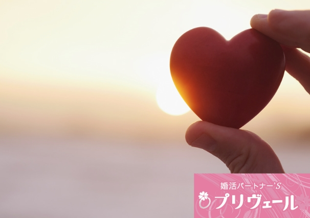 結婚相談所プリヴェール「20代女子が新年に立てたい婚活目標ベスト5　」- 4